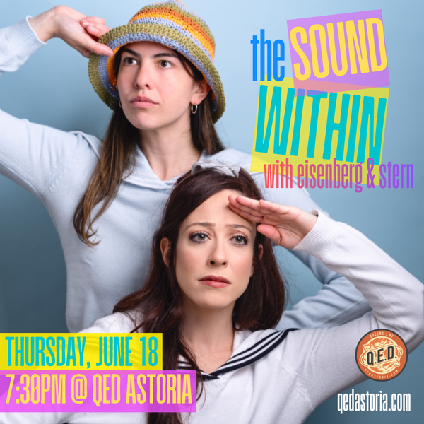 The Sound Within with Eisenberg and Stern