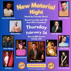 New Material Night