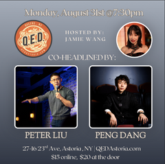 An Evening with Peter Liu and Peng Dang